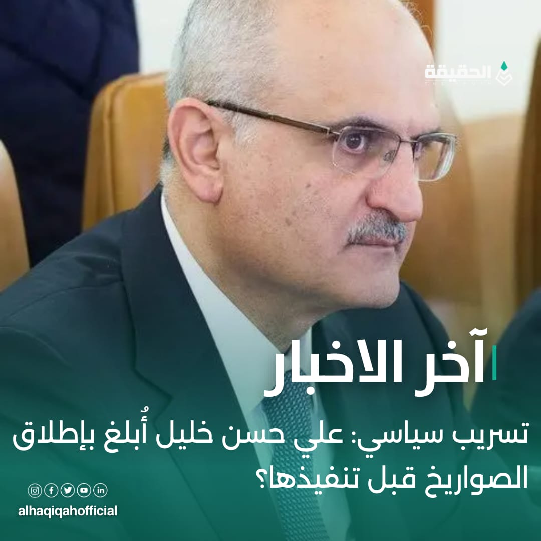 تسريب سياسي: علي حسن خليل أُبلغ بإطلاق الصواريخ قبل تنفيذها؟