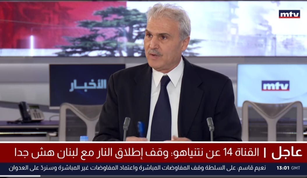 علي سبيتي
