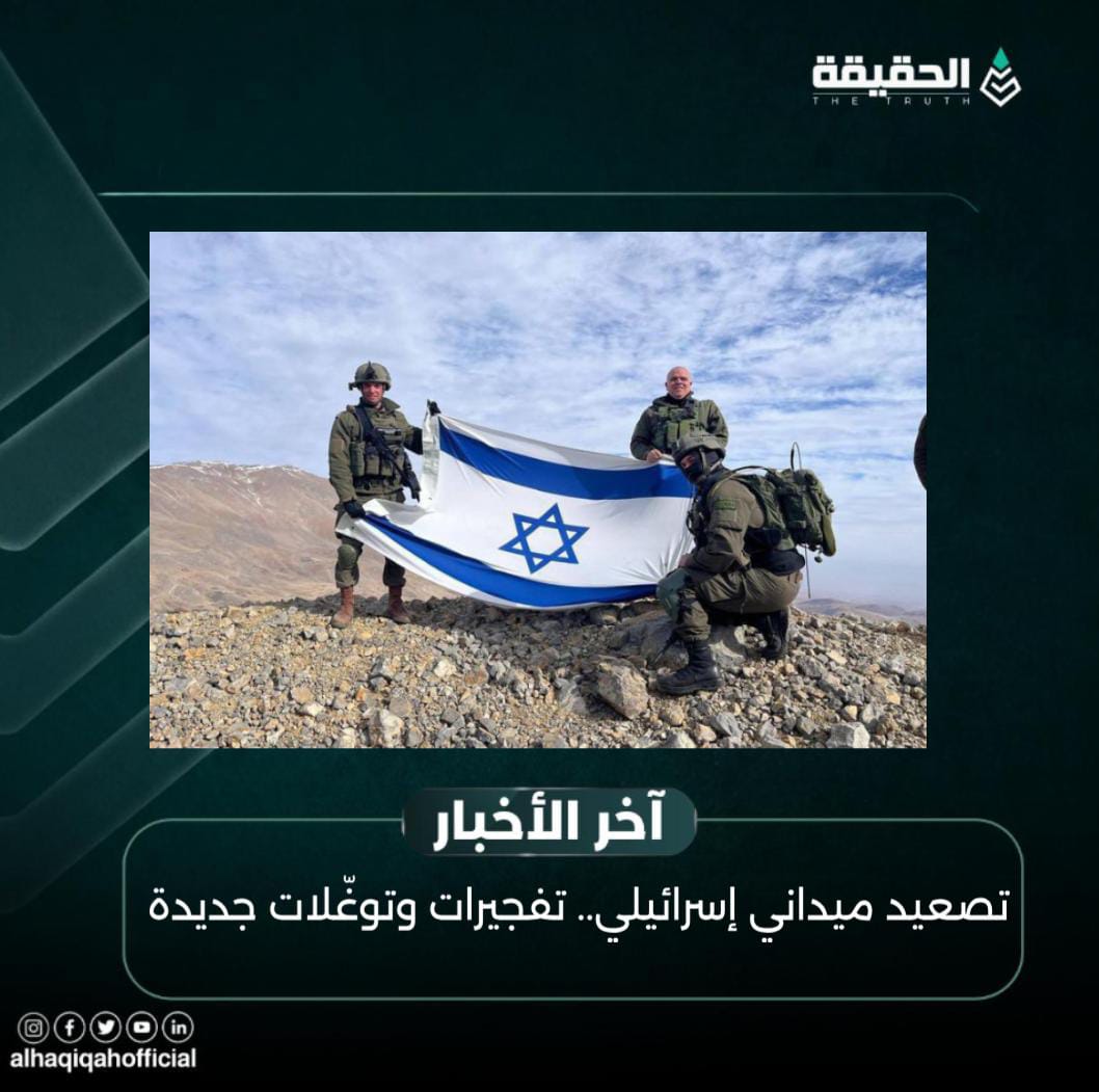 تصعيد ميداني إسرائيلي.. تفجيرات وتوغّلات جديدة