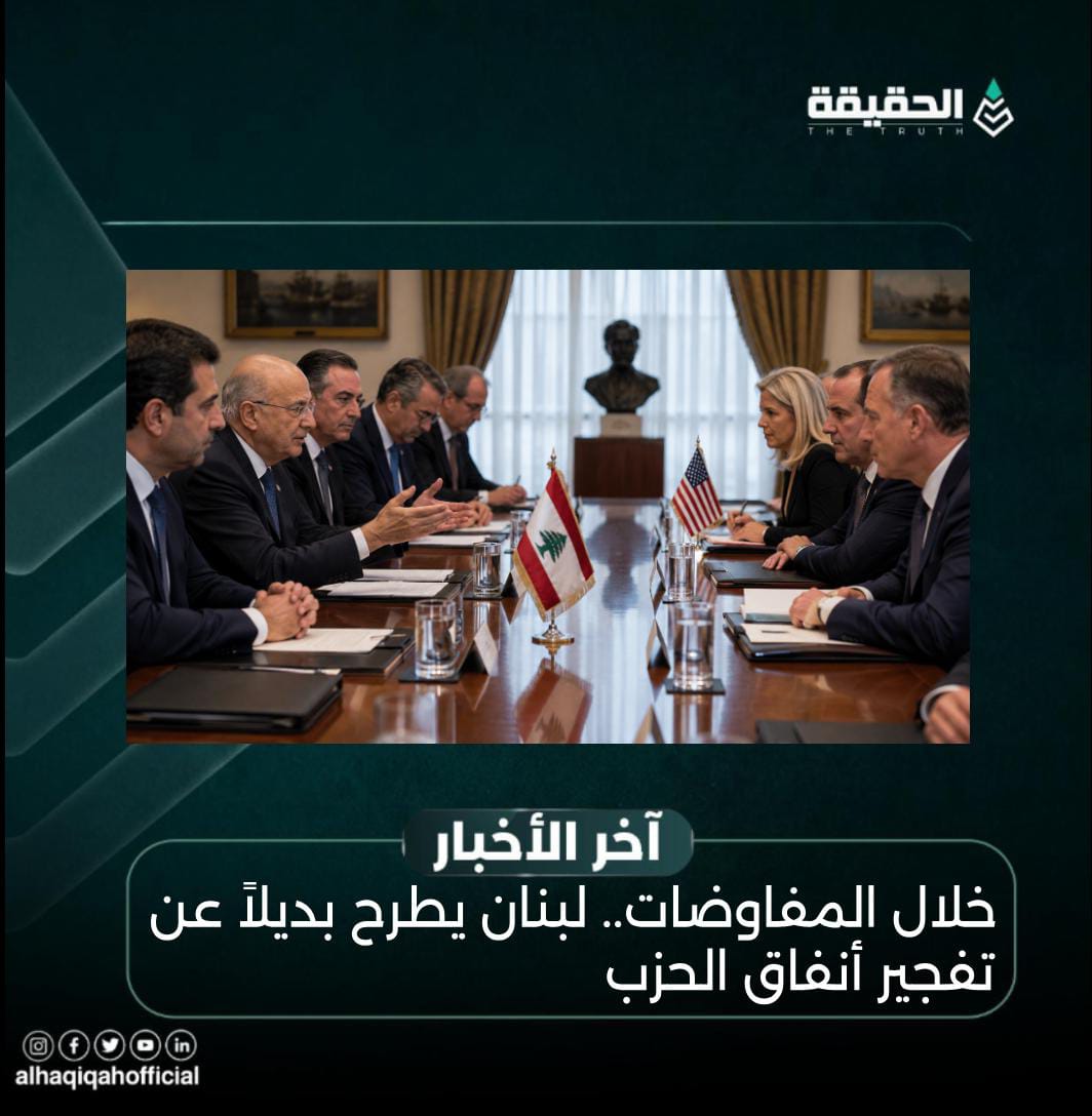 خلال المفاوضات.. لبنان يطرح بديلاً عن تفجير أنفاق الحزب