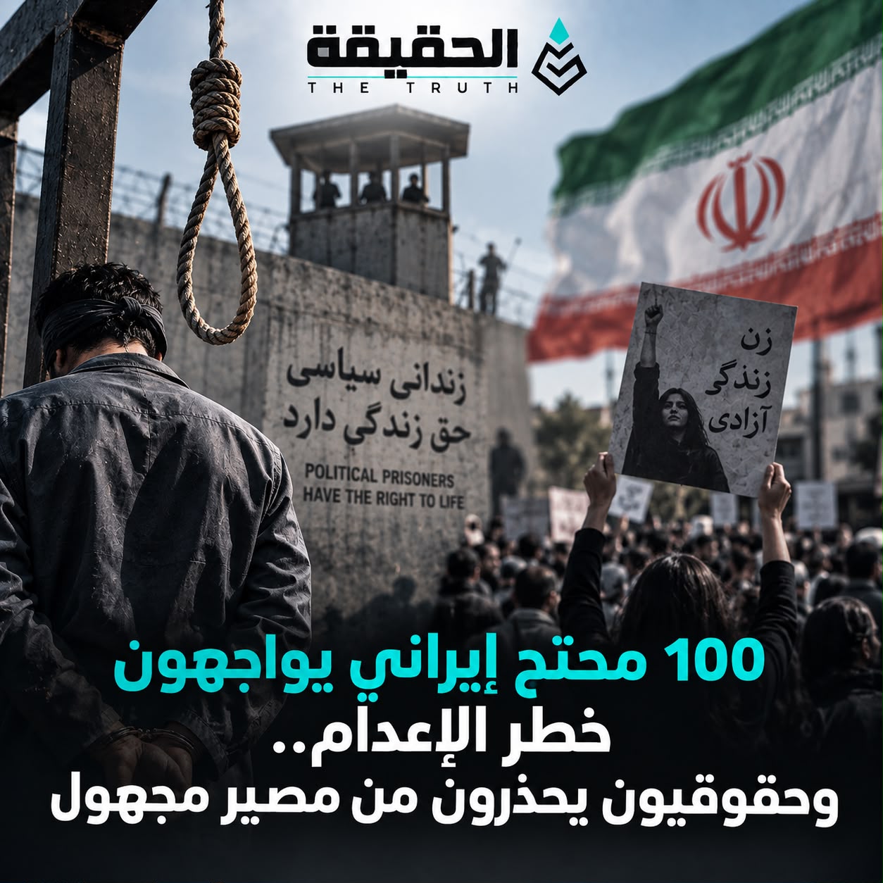ملف إيران والحوثيون على الطاولة... لقاء سري يجمع رئيس الأركان الإسرائيلي وقادة 7 جيوش عربية في ألمانيا
